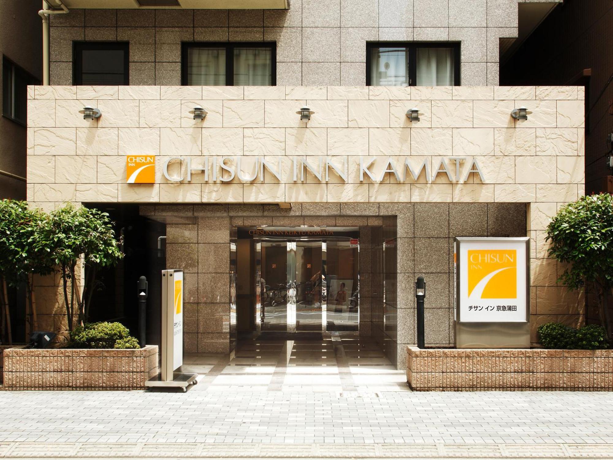 Chisun Keikyu Kamata 3*